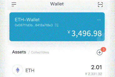 新一轮科技革命和产业变革正在imToken官网重构全球创新版图、重